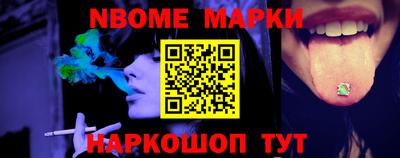 кокаин VHQ Ливны