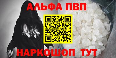 мет Ликино-Дулёво