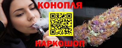 кокаин VHQ Ливны