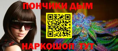 кокаин VHQ Ливны