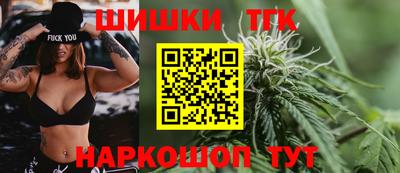 мет Ликино-Дулёво