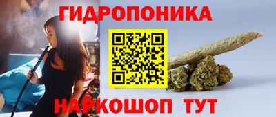 мет Ликино-Дулёво