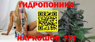 кокаин VHQ Ливны