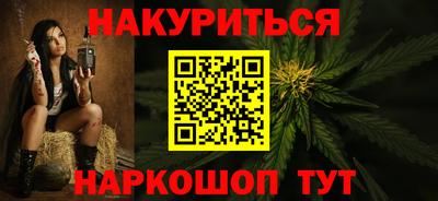 мет Ликино-Дулёво
