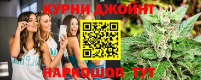мет Ликино-Дулёво