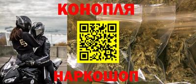кокаин VHQ Ливны