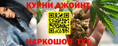 кокаин VHQ Ливны