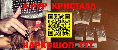 тгк Малоярославец