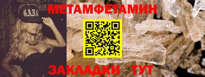 кокаин VHQ Ливны