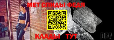 мет Ликино-Дулёво