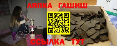 кокаин VHQ Ливны