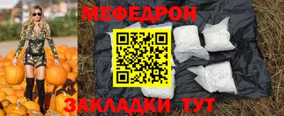кокаин VHQ Ливны