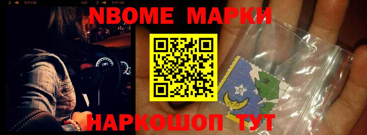 LSD-25 экстази  Лсд 25 экстази кислота  Урюпинск  МЕГА сайт  LSD-25 экстази кислота  Вход с VPN 